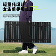 户外折叠椅子便携露营野餐月亮椅子蛋卷桌椅套装写生椅钓鱼椅 黑色长桌+4把黑色月亮椅