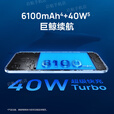 华为智选5G手机 80 Pro24期免息2025新机上市新品5G手机昆仑玻璃 华为pura 补贴 80 pro 星空黑 8G+256GB 12期白条+官方标配+超长延保+碎屏险+耳机套装版