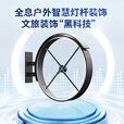 乳圆 裸眼3d全息投影仪立体悬浮空中成像旋转led拼接大屏无屏显示空气影像风扇屏广告机 广告灯箱（市政步行街个体美化亮化一件定制）