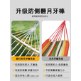 京严吊床户外秋千加厚家用宿舍寝室网床防侧翻吊床椅露营野餐帆布吊床 【加粗牵引绳+承重300斤】米白色 加厚面料防侧翻+送收纳袋