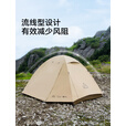 伯希和（Pelliot）【季风】户外帐篷露营徒步防雨过夜折叠超轻量野营帐16402741卡其