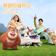 骆驼（CAMEL）【骆驼×熊出没】睡袋成人四季款户外露营办公室午休车用被子两用 蜜罐黄-135CAF5019