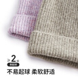 挪客羊毛加厚保暖毛线帽户外运动帽女款跑步针织帽子冷帽护耳帽子 冷灰-均码