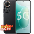 Hi nova 华为智选手机  60-70 Plus  新款 5G手机 高清大屏大内存 6000mAh长续航 2025新品上市 玉龙雪 12+512GB-70 Plus