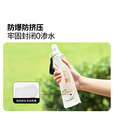 牧高笛（MOBIGARDEN）清泉运动水袋 户外徒步登山便携折叠水壶运动跑步水袋 磨砂白