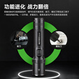 纳丽德（NEXTORCH）P80MT强光战术手电筒多功能EDC勤务高亮手电筒户外应急防身手电筒 P80MT（标配-割刀尾盖）