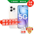 华为智选华为2025新机上市 5G新品 Hi畅享 80 Pro 昆仑玻璃十倍耐摔 补贴mate80Promax  OLED护眼屏6100mAh 12GB+512GB【晨光白】 官方标配+2年延保