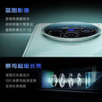 vivo X100 Ultra 蔡司2亿APO超级长焦 一英寸云台级主摄 蓝图影像 AI 5G拍照手机vivox100ultra 钛色丨X100s(蓝晶×天玑9300+) 16GB+1TB
