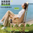 北乐户外折叠椅月亮椅露营便携式折叠桌椅沙滩椅野外折叠躺椅钓鱼椅凳 【经典款-大号】森林绿
