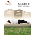 骆驼（CAMEL）露营自动充气床垫帐篷懒人地垫户外睡垫单人家用打地铺气垫床6278