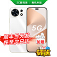 华为新品5G手机麦芒40 卫星通话 5000万超感光影像 长续航 耐摔防水 冰川白 8GB+256GB 蓝牙套装版【赠碎屏宝+2年延保】
