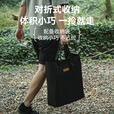 黑鹿（BLACKDEER）旅行家模块化组合桌 对折版 户外露营折叠桌子 野营必备便携装备 旅行家模块化组合桌 对折版