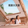 原始人 帐篷户外充气棉布帐篷 野外露营加厚多人超大空间露营装备 【加厚气垫】舒适露营全套+充气泵