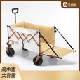 贝啦啦露营车聚拢款四轮露营车摆摊小推车户外野营野餐折叠小拖车 聚拢不后开-米白色单车-双刹越野