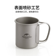 Naturehike挪客乐活钛餐具套装户外露营装备徒步登山三件套装小巧便携易收纳 钛本色
