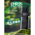奈特科尔【远离基孔肯雅热】EMR户外露营便携式驱蚊器电驱加热驱蚊神器 EMR25