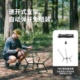 Naturehike挪客山见轻量椅 户外路徒步登山超轻便携可坐可躺折叠月亮椅高背 陨石黑/L