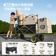 速营SOYON速营露营车户外折叠摆摊小推车野营野餐手推营地车儿童可躺 【经典款】静音轮+加粗全钢车架