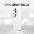 OPPOReno11Pro  5G 全网 双芯双卡骁龙8+芯片120Hz刷新率 曜石黑 12GB+512GB 单机+第三方品牌快充+店保一年