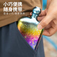 钛途（TITO TITANIUM）纯钛酒壶方形220ml户外露营酒具复古便携式迷你白酒洋酒 酒壶-蓝边炫彩（钛漏斗）