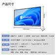 联想（Lenovo）多媒体触摸会议一体机 windows电脑系统 电子白板 触控办公大屏 商用触屏显示器 55英寸触摸会议一体机DST55+壁挂 win10畅销版/i5-8+256GB