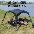 宰搂ackdog黑狗户外自立速开天幕秋冬户外露营防风防雨穹顶遮阳棚 --以下是穹顶天幕主体不含门帘