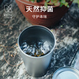 铠斯纯钛保温杯家用办公泡茶杯子真空隔热高档双层纯钛水杯咖啡杯 320ML真空保温杯（配钛盖）