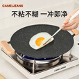 CAMELJEANS户外双耳烤盘精致露营铸铁煎盘烧烤盘铁板野餐烤肉架野营装备 173CAH0134A，黑色