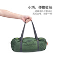 Naturehike挪客超轻20D硅胶帐篷 户外露营装备徒步登山轻量便携防水大空间 森林绿