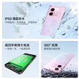 OPPOA5活力版 新品5G手机 IP69满级防水 360°抗摔 5800毫安大电池手机 琥珀黑 12GB+256GB 单机＋第三方品牌快充