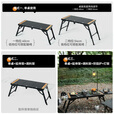 黑鹿（BLACKDEER）旅行家模块化组合桌 对折版 户外露营折叠桌子 野营必备便携装备 旅行家模块化组合桌 对折版