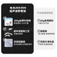 black dog超声波野餐布垫户外加厚防潮垫公园便携地垫2*2m 疯狂梦想家（皎月白）