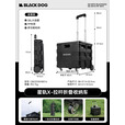 black dog拉杆折叠收纳车露营户外折叠收纳箱车载拉杆置物箱 4轮30L