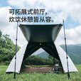 挪客云川2-3人黑胶帐篷超轻徒步帐篷轻量化防雨防晒户外露营装备 2人栗杏白-黑胶版