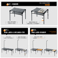 黑鹿（BLACKDEER）几何折叠桌Pro 户外折叠桌便携式多功能铝合金桌子超轻露营家用 几何折叠桌Pro