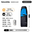 Naturehike挪客蝉翼信封带帽羽绒睡袋户外露营高蓬保暖春夏秋冬四季防寒午休 适宜-1.7~7°C/CW700夜幕黑M