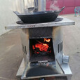 超大柴火气化炉取暖炉做饭家用带风机口可移动室内室外高效新款 加厚款