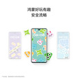 华为畅享 70X 新品手机 巨鲸长续航 双曲护眼屏 五星超耐摔 鸿蒙曲面屏手机 雪域白 256GB
