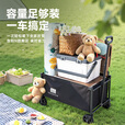 探险者探险者营地车无框露营车自驾摆摊溜娃买菜狗狗宠物推车