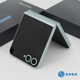 三星（SAMSUNG）/三星 Galaxy Z Flip6 SM-F7410 折叠屏AI5G手机zflip4567 夏沫蓝 5G通_套餐七_磕碰屏幕彩点_12GB+256