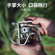 火枫（FIRE-MAPLE）野火2分体式炉头户外炉具便携燃气炉灶迷你露营烧水煮茶炉子 野火2