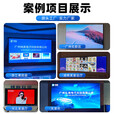 禄雄高清LED显示屏全彩室内小间距大屏幕无缝拼接监控会议室展厅报告厅大厅指挥中心教学直播舞台电子广告屏定制 室内高清小间距全彩P2-1㎡【咨询客服抢低价】