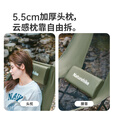 Naturehike挪客海星聚拢款高背网纱月亮椅可坐可躺 户外露营折叠椅钓鱼导演 徒步绿/单人款