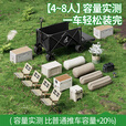 Aoran户外露营车聚拢型折叠推车超大容量儿童可坐可躺带娃遛娃摆摊车 聚拢型推车+后开设计+90cm蛋卷桌
