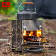 古慕妮户外不锈钢烧烤炉折叠焚火台BBQ柴火炉野营取暖炉木炭烤肉 中号-方形一体式柴火炉