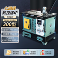 数控锅炉煤电柴七回程反烧通炕家用取暖炉地暖养殖水暖炉具 300#数控七回程【煤柴款】