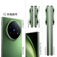 vivo X Fold5 折叠屏 新品5G 手机 青松16+512全网通 官方标配