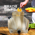 原始人户外便携折叠水袋大容量软装露营装备储水袋食品级带龙头大开口 卡其色【三层加厚 无异味】