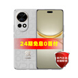 HUAWEI【24期免息0首付】华为 nova 12 Ultra 星耀版 鸿蒙智慧通信 智能手机 烟云灰 星耀版 512GB 24期免息