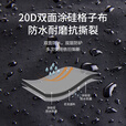 挪客超轻口袋地布户外露营迷你防水野餐垫天幕便携地垫沙滩垫 黑色中号（143*100）